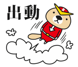 Rakko-san Heroes version3 sticker #11665164