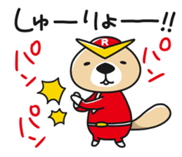 Rakko-san Heroes version3 sticker #11665177
