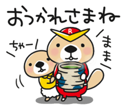 Rakko-san Heroes version3 sticker #11665181