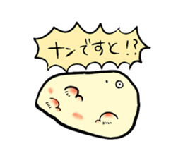 liver sticker #11665189