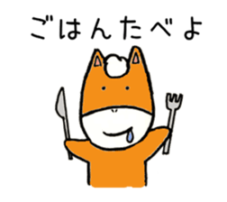 masauma sticker #11665275