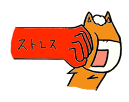 masauma sticker #11665278