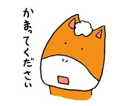 masauma sticker #11665281