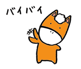 masauma sticker #11665298