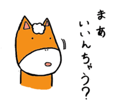 masauma sticker #11665302