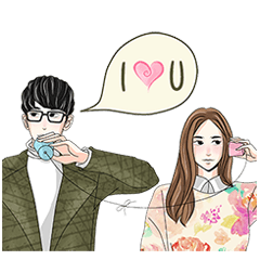 Soulmate: Cecan & Cogan