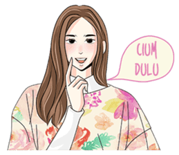 Soulmate: Cecan & Cogan sticker #11665566