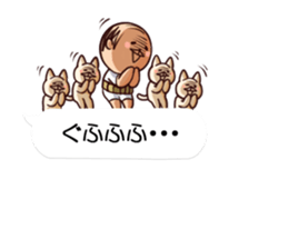 Grandpa and four cats sticker #11665664