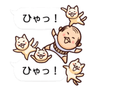 Grandpa and four cats sticker #11665666