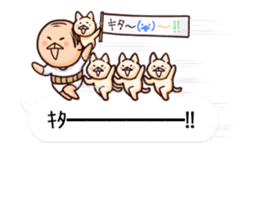 Grandpa and four cats sticker #11665667
