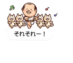 Grandpa and four cats sticker #11665669