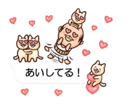 Grandpa and four cats sticker #11665672