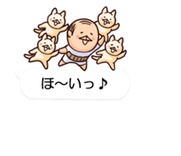 Grandpa and four cats sticker #11665677