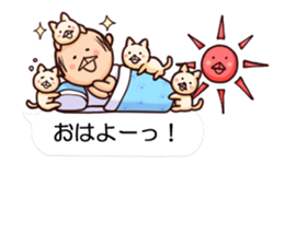 Grandpa and four cats sticker #11665680