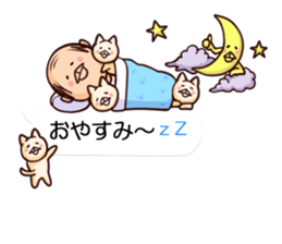 Grandpa and four cats sticker #11665682