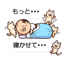Grandpa and four cats sticker #11665683