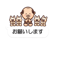 Grandpa and four cats sticker #11665687