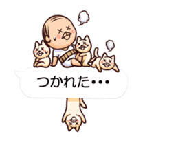 Grandpa and four cats sticker #11665688