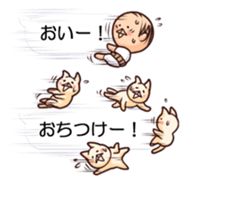 Grandpa and four cats sticker #11665692