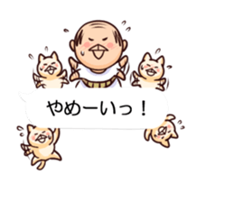 Grandpa and four cats sticker #11665694