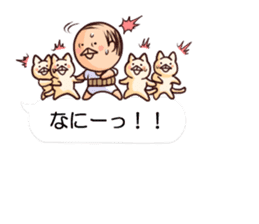 Grandpa and four cats sticker #11665695