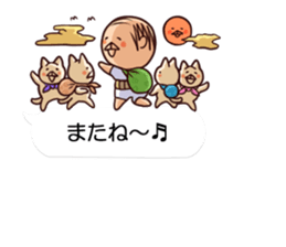 Grandpa and four cats sticker #11665700