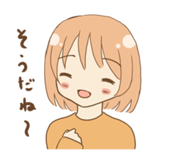 Chillin loose conversation sticker #11665749