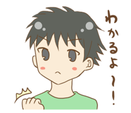 Chillin loose conversation sticker #11665750