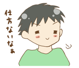 Chillin loose conversation sticker #11665751