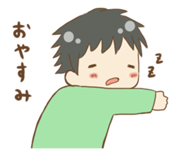 Chillin loose conversation sticker #11665753