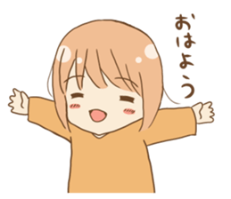 Chillin loose conversation sticker #11665754