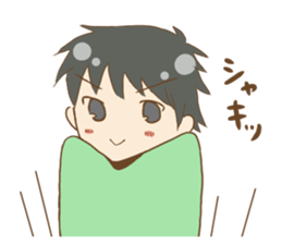 Chillin loose conversation sticker #11665756