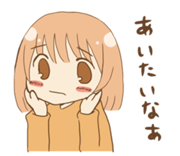 Chillin loose conversation sticker #11665757