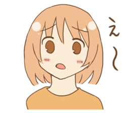 Chillin loose conversation sticker #11665761