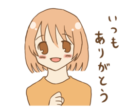 Chillin loose conversation sticker #11665765