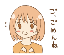 Chillin loose conversation sticker #11665766