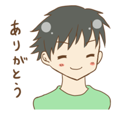 Chillin loose conversation sticker #11665767