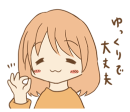 Chillin loose conversation sticker #11665769