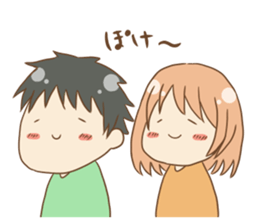 Chillin loose conversation sticker #11665770