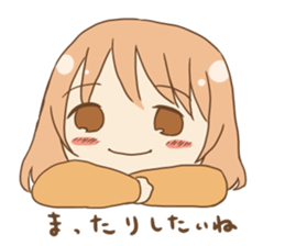 Chillin loose conversation sticker #11665771