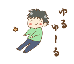 Chillin loose conversation sticker #11665772