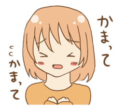 Chillin loose conversation sticker #11665774