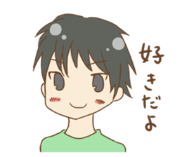 Chillin loose conversation sticker #11665775