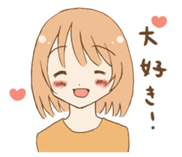 Chillin loose conversation sticker #11665776