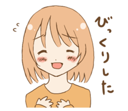 Chillin loose conversation sticker #11665779