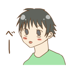 Chillin loose conversation sticker #11665780