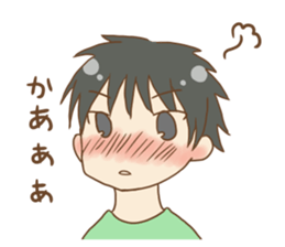 Chillin loose conversation sticker #11665781