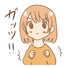 Chillin loose conversation sticker #11665783