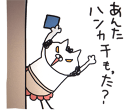 KOTARO the CAT sticker #11665829