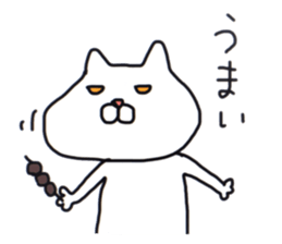 KOTARO the CAT sticker #11665831